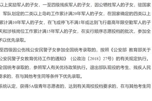 媒体人：是否换帅是李玮锋上任第一题，河南与萨尔科应还有合同